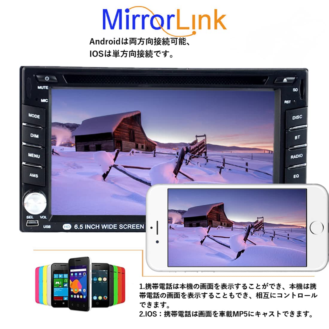 Amazon | 2Din7インチ タッチスクリーンカーラジオ USB/SD/AUX DVD/CD